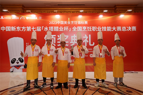 祝賀！海南新東方榮獲團隊和個人賽銀獎！